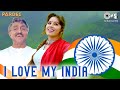 I Love My India | Pardes | Shankar Mahadevan, Hariharan, Kavita Krishnamurthy, Aditya Narayan | 90's
