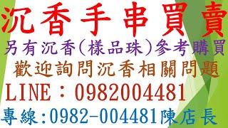 售出 4AS9約58克 天然蜜蠟雞油黃無事牌吊墜琥珀隨形水滴男女款項鍊蜜蠟