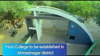 Drone video documentary of Ahmednagar college | Ahmednagar