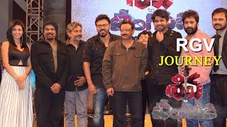 RGV Shiva To Vangaveeti Full Event || Nagarjuna,Venkatesh,S.S.Rajamouli