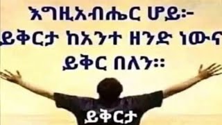 Mxtube.live :: Eedha Mp4 3GP Video & Mp3 Download unlimited Videos ...