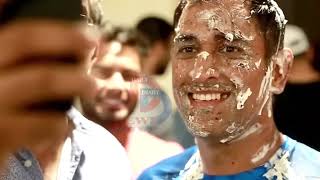 MS Dhoni Birthday Celebration with Team India