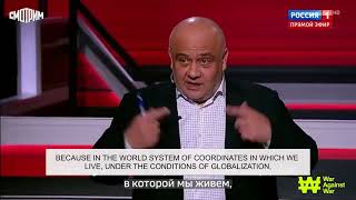 Russian fiction! Propagandists accuse Volodymyr Zelenskyy of stealing money