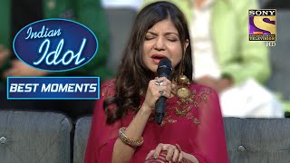 Anu जी की Request पर Alka जी ने गुनगुनाया यह ख़ूबसूरत गाना | Indian Idol Season 11