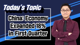 [영어뉴스] China: Economy Expanded 18% in First Quarter | 김성백의 영어뉴스 핵심패턴