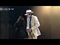 Michael Jackson - NA RABA TOMA BUTTERCUP - Live 1997- HD