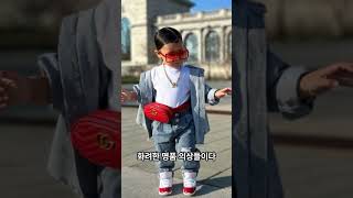 명품으로 풀장착한 다이아 수저 아기의 일상 #shorts