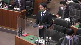 令和4年12月定例会　萩市議会（令和4年12月8日）　２日目①