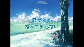 【太鼓の達人】 クレーンシティ 歌詞・音源