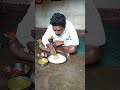 ଆସନ୍ତୁ ଖାଇବା 😋ଶବର tribe village food familyvlog shortsfeed vlog minivlog