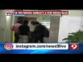 cbi raids amnesty india office in bengaluru