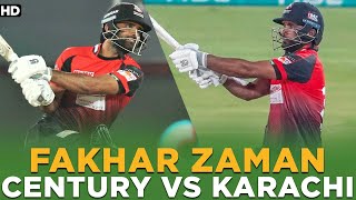 Fakhar Zaman Classy Century Against Karachi | Lahore Qalandars vs Karachi Kings | HBL PSL 7 | ML2L