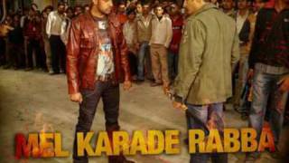 Dil wali kothi (Remix) - mel karade rabba full song 2010