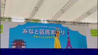 Lami-ah Oriental Dance Company Rio @みなと区民まつり2022 Belly Dance