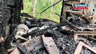 Truck Carrying Fish On Load Cathes Fire At Khallikote, Brahmapur