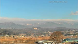 （3月3日）ライブカメラ　風越山、JR飯田線、天竜川