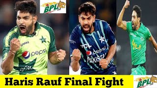 Haris Rauf Final Battle Rangpur Riders Haris Rauf bowling bpl 2023 |Bangladesh primer League 2023