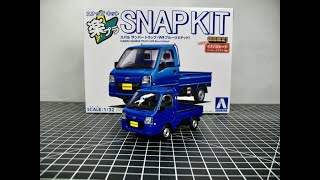 Full build Subaru Sambar 1/32 scale