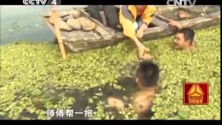 20141112 走遍中国 系列片《大地明珠轶事》（2）功夫捕鱼闹水浒