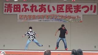 feelstreetdance 20220723 清田区民祭り