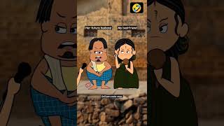 ham iska pati hai #viral #funny #comedyshorts #animatedcartoon #comedy #shorts #youtubeshorts