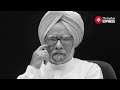 from verge of collapse how manmohan singh introduced 1991 economic reforms manmohan singh news