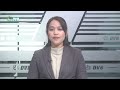 dvb tv နေ့စဉ်သတင်း အနှစ်ချုပ် daily news briefing 11.12.2024