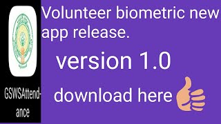 volunteer biometric attendance new app released version 1.0.