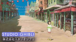 Studio Ghibli OST 40 song collection 8 Hours Studio Ghibli Animation OST No middle Ads