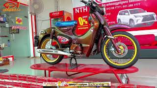 Honda Super cub លេងគ្រឿងលេងម៉ាឆ្ងាញ់