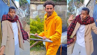 የ Natan tiruneh አስደንጋጭ ቪዲዮ