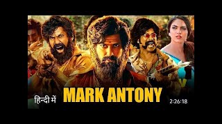 Mark Antony Full Movie Hindi Dubbed Release   Vishal New South Action Movie 2023   Mark Antony Movie