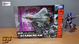 0688 胡服騎射的變形金剛分享時間688集 TRANSFORMERS MB 08 STARSCREAM 天王星