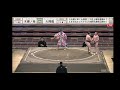 natsu basho 2021 day 3 sandanme kisenoumi vs. daishoryu