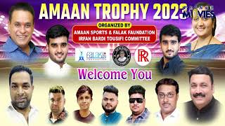 VICKY SPORTS V/S ZARLIS SPORTS || AMAAN TROPHY 2023 || DAY02 || #PRINCE MOVIES