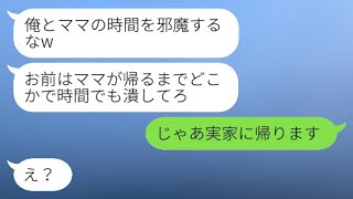 申し訳ありませんが、そのリンクを直接見ることはできません。内容について教えていただければ、同じ意味の文を作成します。