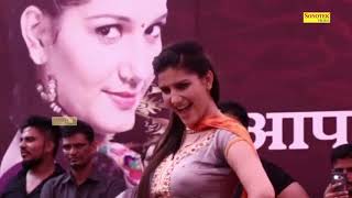 Sapna Chaudhary | भूचाल I Bhuchal | New Haryanavi Video Haryanvi Songs 2022 | Maina Audio