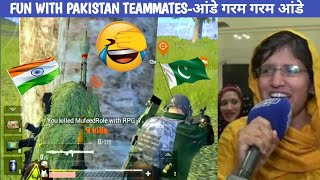 FUN WITH PAKISTAN TEAMMATES-ANDE Comedy|pubg lite video online gameplay MOMENTS BY CARTOON FREAK