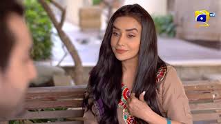 Makafat Season 4 - Main - Maira Khan - Hammad Farooqui - Shazia Naz -Sabiha Hashmi - HAR PAL GEO