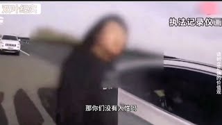 司机应急车道停车睡觉，被处罚怒怼交警，女子：你们还有人性吗【双叶纪实】