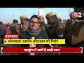 aajtak 2 live mahakumbh 2025 माघ पूर्णिमा पर बना रिकॉर्ड ऐसा है cm yogi का इंतजाम at2