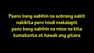 Kylie Padilla - Gitara Lyrics