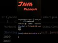 #shorts #java #program #inheritance #codingstatus #viral #Avenirskill #java example