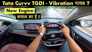 Tata Curvv Petrol 1.2 TGDI Drive Review: Vibration नाम की चीज़ ही नहीं ! Performance \u0026 Mileage ?