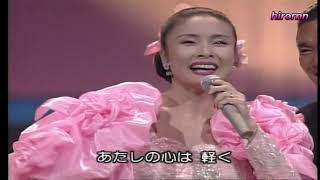 踊り明かそう　小柳ルミ子・松崎しげる