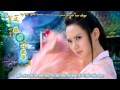 vietsub kara yêu em không sai trương tín triết ost cổ kiếm kỳ Đàm