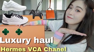 奢侈品开箱、爱马仕小马|VCA耳环|香奈儿动鞋chanel|梵克雅宝|Thom Ford|Deptyque香薰|小仙炖燕窝|hermes