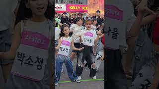 이쁜나율이언니랑 캉캉캉챌린지를 #댄서 #쇼츠 #릴스 #챌린지 #캉캉캉챌린지 #dance #shorts #reels #cute #challenge #춤추는소정 #춤추는곰돌