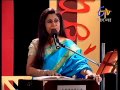 bohu juger opaar hote by smt. rezwana choudhury bannya