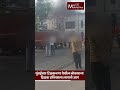 fire breaks out at lokmanya tilak terminus in tilaknagar mumbai... lokmanya tilak terminus maxmaharashtra